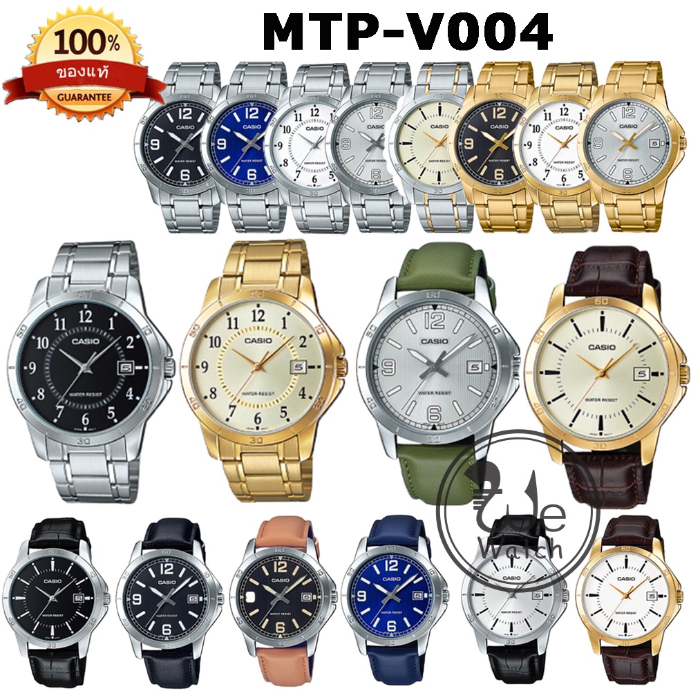 ภาพหน้าปกสินค้าCASIO รุ่น MTP-V004D MTP-V004G MTP-V004SG MTP-V004L MTP-V004GL นาฬิกาผู้ชาย วันที่ ประกัน1ปี MTPV004 MTP-V004