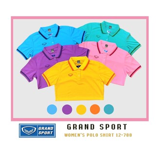 เสื้อโปโลหญิง Grand Sport รหัส 012-788 Part 1