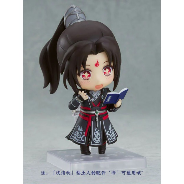 พรีออเดอร์-nendoroid-ลั่วปิงเหอ-เสิ่นชิวชิว-specialedition