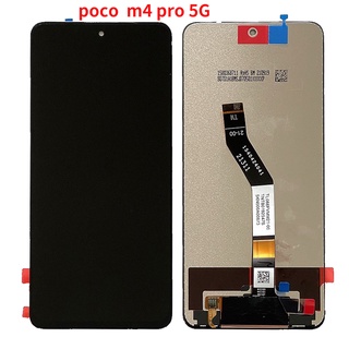 หน้าจอสัมผัสดิจิทัล LCD สําหรับ Xiaomi POCO M4 Pro 5G 21091116Ag MZB0BGVIN หน้าจอ LCD