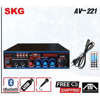 ขยาย SKG AV 221 / 224 ขยายติดรถยนต์ รถแห่ ประกาศ กระจายเสียง แอมป์