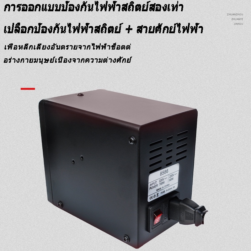 มัลติฟังก์ชั่ปืนลมร้อน-จอแสดงผล-hd-2-in-one-ปืนลมร้อนสถานีบัดกรี-8586-ชิปเมนบอร์ดโทรศัพท์มือถือซ่อมชุดเครื่องมือเชื่อม