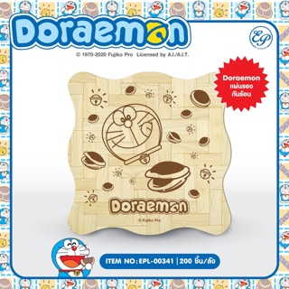 Doraemon แผ่นรองกันร้อน