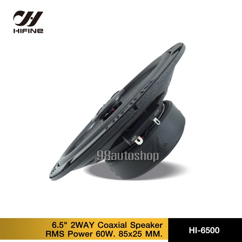 hifineลำโพงแกนร่วมติดรถยนต์-2-ทาง-6-5นิ้ว-hi-6500-เสียงดี-งานแบรนด์-สำหรับอัพเดทแทนลำโพงเดิมเครื่องเล่นเดิมจากโรงงานได้