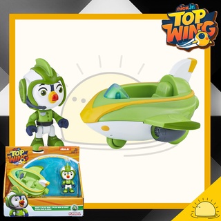 Top Wing Brody Figure and Vehicle 3 Inch by Hasbro