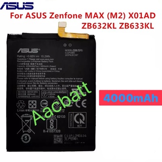 แบตเตอรี่ Asus Zenfone Max M2 ZB662KL ZB663KL C11P1805 รับประกันนาน 3 เดือน 4000mAh