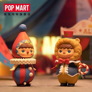 สินค้า 【ของแท้】ฟิกเกอร์ตุ๊กตา Pucky Circus Babies Series Popmart น่ารัก สําหรับเด็ก