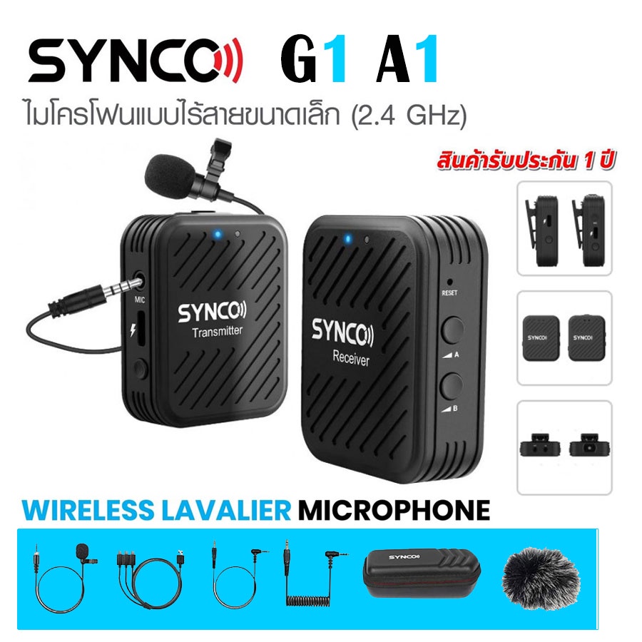 Synco G1 A1 Wireless Lavalier Microphone System ไมโครโฟนไร้สายวิดีโอแบบ