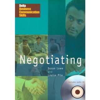 DKTODAY หนังสือ DELTA BUSINESS COMMUNICATION SKILLS:NEGOTIATING + CD