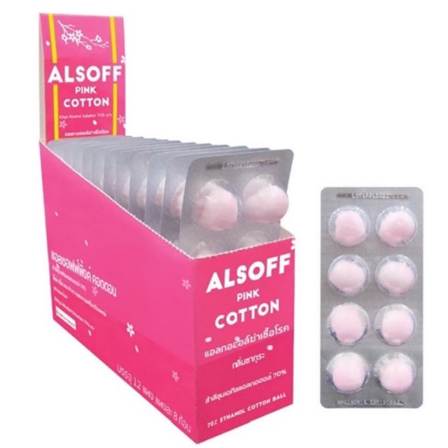 ล็อตใหม่สุด-2-02-25-alsoff-pink-สำลีชุบแอลกอฮอล์-เสือดาว-กล่องชมพู-96-ก้อน-8ก้อน-x-12-แผง-alcohol-cotton-ball