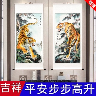 ☫ ✤❀✙ขึ้นเนิน เสือ ลงเขา เสือ ภาพวาดจีน ระเบียง ทางเดิน ร้านอาหาร จิตรกรรมตกแต่งศึกษา แขวนภาพวาด จิตรกรรมเสือ เลื่อนแนวต