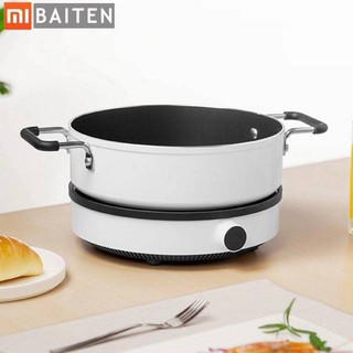 Xiaomi Mijia Electric Induction Cooker