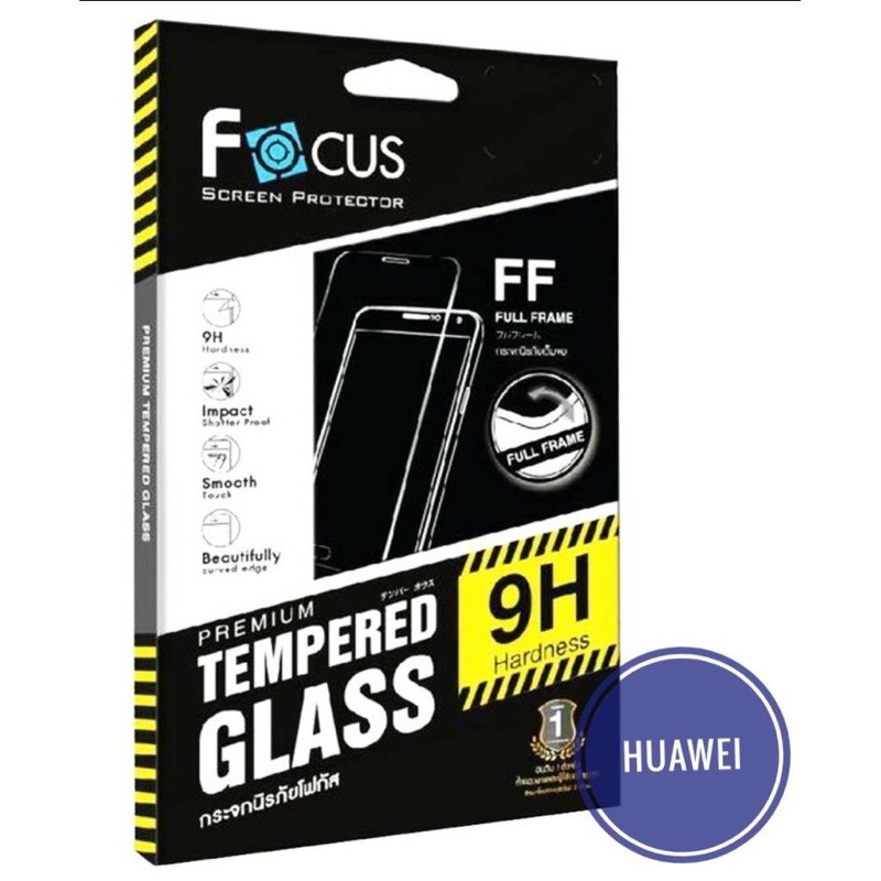 focus-ฟิล์มกระจก-เต็มจอ-huawei-y7p-p10plus-p20pro-p30-p30lite-p40-nova-7i-mate20-mate20x-y9s-nova-5t