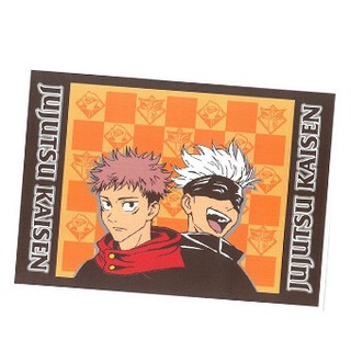 Jujutsu Kaisen Towel Ket ผ้าขนหนู 70x100cm