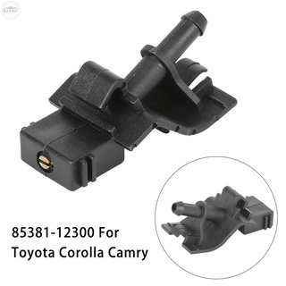 สินค้า ที่ปัดน้ําฝนกระจกหัวฉีดน้ํา 85381-12300 สีดําสําหรับ Toyota Corolla Camry