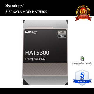 ภาพหน้าปกสินค้าSynology HAT5300 8TB 3.5” Enterprise SATA NAS Hard Drive ซึ่งคุณอาจชอบราคาและรีวิวของสินค้านี้