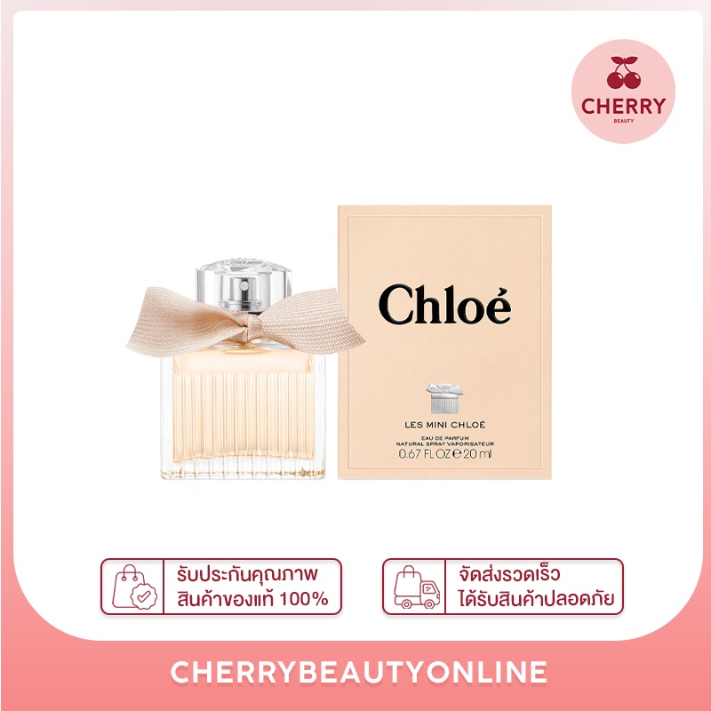 Chloe New by Chloe, 1 oz EDP Spray for Women main image 0