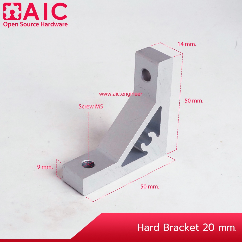 hard-bracket-20mm-สีเงิน-สีดำ-ฉากยึด-aic-ผู้นำด้านอุปกรณ์ทางวิศวกรรม