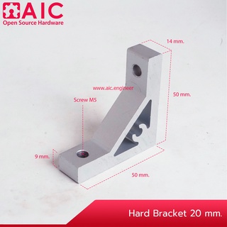 Hard Bracket 20mm สีเงิน/สีดำ ฉากยึด @ AIC ผู้นำด้านอุปกรณ์ทางวิศวกรรม