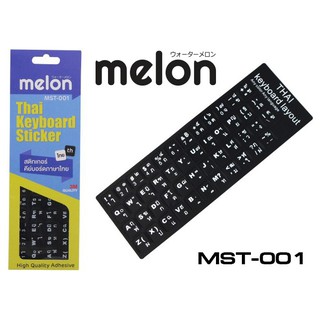 melon MST-001 สติ๊กเกอร์ติด KEYBOARD ภาษาไทย สีดำ