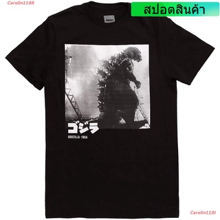 2022 Bioworld Godzilla 1954 Black And White Adult T-Shirt เสื้อยืด ดพิมพ์ลาย ดผ้าเด้ง คอกลม cotton ความนิยม