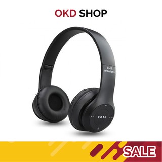 ราคาและรีวิวหูฟัง Bluetooth หูฟัง บลูทูธ ไร้สาย  หูฟังบลูทูธ P47 เสียงดี Wireless Bluetooth Stereo Headset หูฟัง
