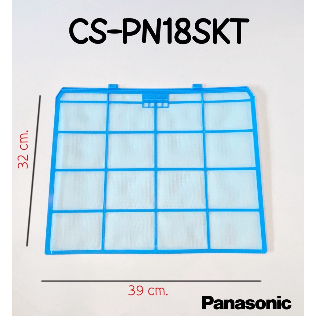 panasonic-ฟิลเตอร์กรองฝุ่นแอร์ของแท้