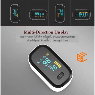 ที่วัดออกซิเจน วัดออกซิเจน เครื่องวัดออกซิเจน Oximeter Pulse Oximeter เครื่องวัดออกซิเจนในเลือด วัดอัตราการเต้นหัวใจ