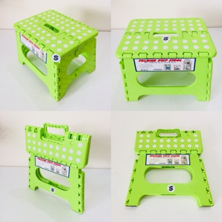 เก้าอี้พับได้ Folding step stool ขนาด size S 8.5x11.5x8.5 นิ้ว มี 5 สี ให้เลือก บรรจุขาย 1 ชิ้น/แพ็คเกจ พร้อมส่ง