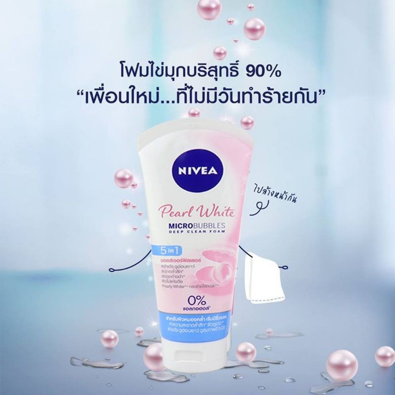 nivea-pearl-white-micro-bubbles-deep-clean-foam-100-g