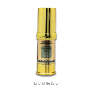 Nano White  Serum นาโน ไวท์ เซรั่ม 17 g