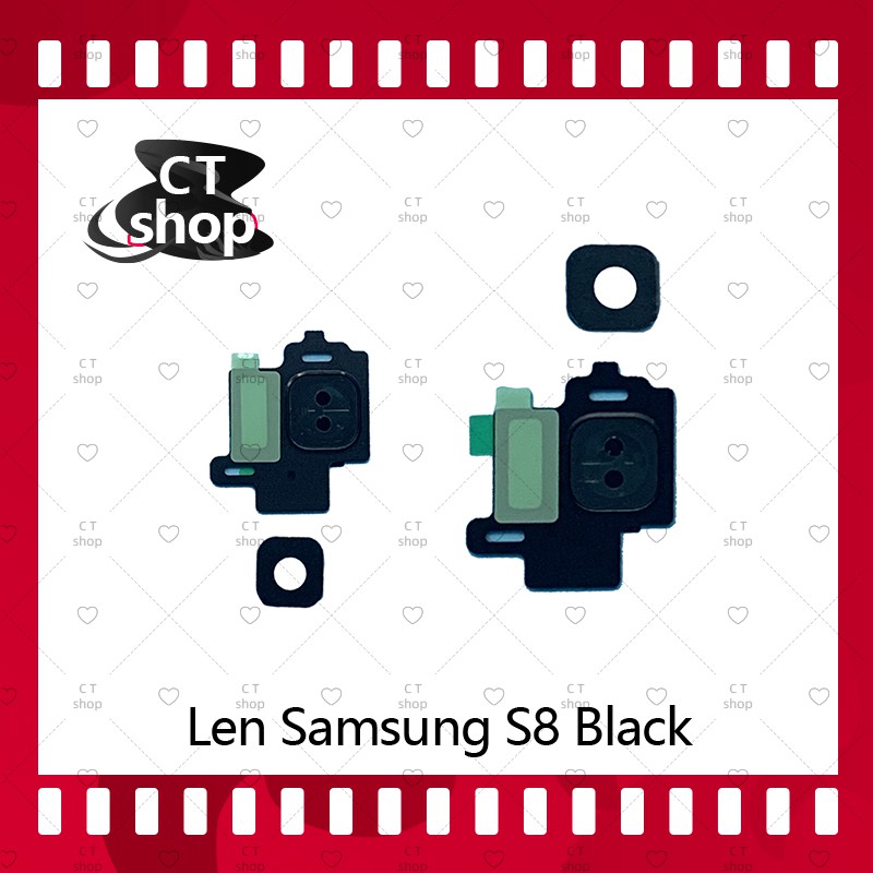 สำหรับ-samsung-s8-ธรรมดา-อะไหล่เลนกล้อง-กระจกเลนส์กล้อง-กระจกกล้องหลัง-camera-lens-ได้1ชิ้นค่ะ-ct-shop