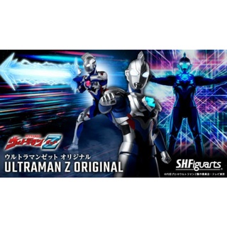 ☣️ NEW Ultraman Z Original S.H.Figuarts S.H.F. SHF Bandai อุลตร้า​แมน​ #EXO.Killer #Jmaz Exotist