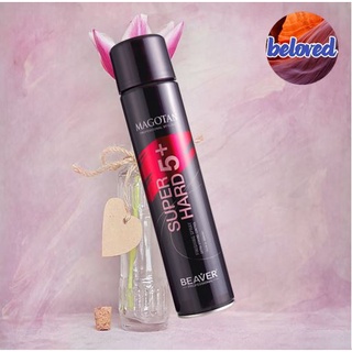 Beaver Magotan Super Hard 5+ Finishing Spray Extra Strong Control 420 ml สเปรย์ล็อคทรงผม