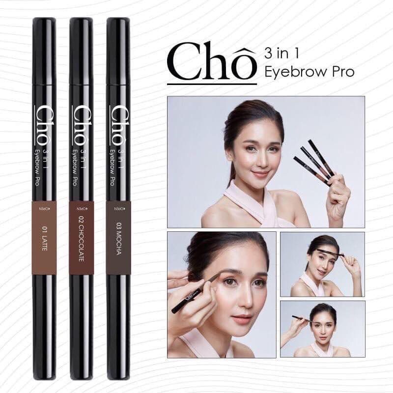 cho-3-in-1-eyebrow-pro-โช-ดินสอเขียนคิ้ว