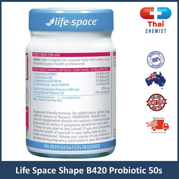 life-space-pregnancy-amp-breastfeeding-probiotic-50s