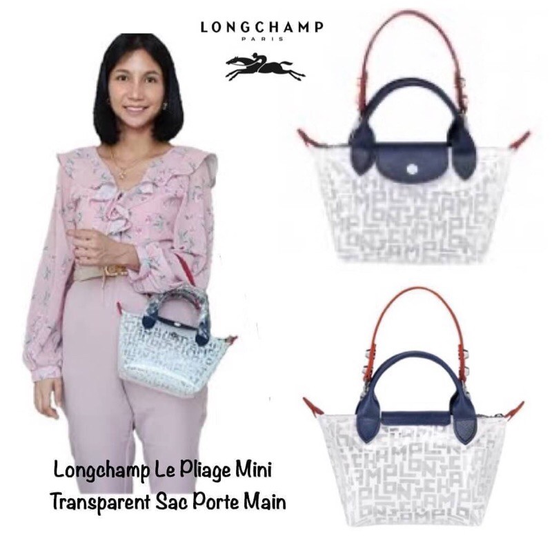 longchamp-le-pliage-mini-transparent-sac-porte-main