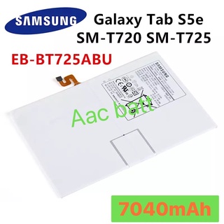 แบตเตอรี่ Samsung Galaxy S5e EB-BT725ABU 7040mAh ส่งจาก กทม