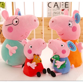 ภาพขนาดย่อของสินค้าPeppa George Pig 40cm เซนติเมตร ของเล่นเด็ก ของเล่น ตุ๊กตา แบบดั้งเดิม เป็นตุ๊กตาของเล่นรูปสัตว์น่ารัก