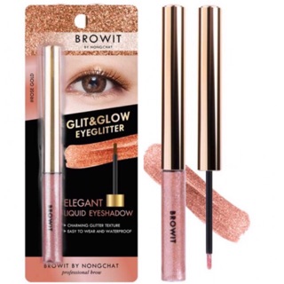 ภาพขนาดย่อของสินค้าอายแชโดว์ BROWIT GLIT & GLOW EYEGLITTER 3G บราวอิท กลิตแอนด์โกลว์ อายกลิตเตอร์