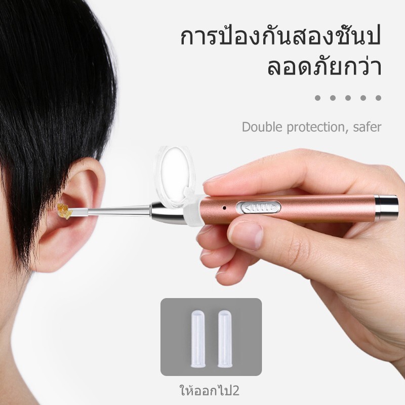 ช้อนทำความสะอาดหูของเด็กแหนบ-led-แว่นขยายส่องสว่างหูแว็กซ์ทำความสะอาดหูช้อน