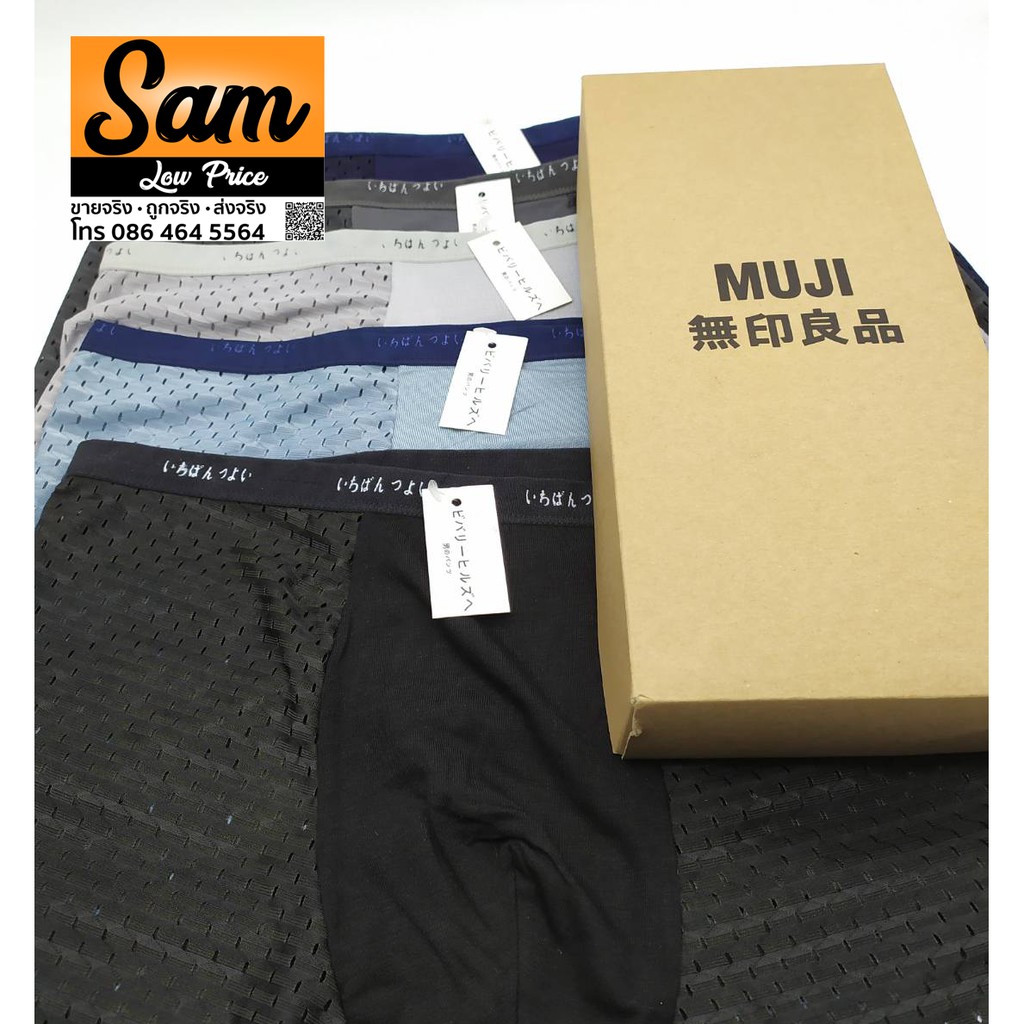 Male Power 160-299 Soo Cumfy Boxer Brief Color Navy-Orange