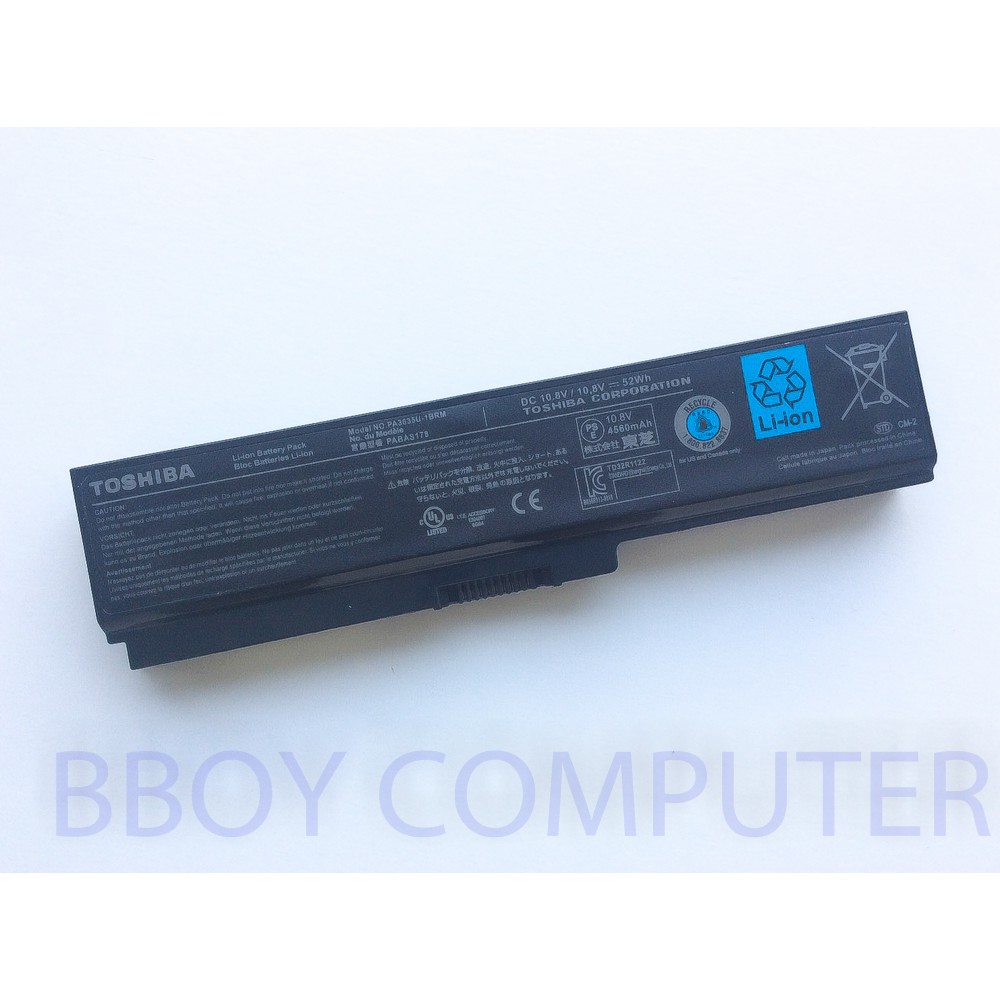 toshiba-battery-แบตเตอรี่-ของแท้-toshiba-satellite-m300-l310-l510-u400-portege-m800-m900