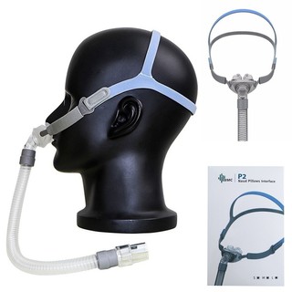 ถูกที่สุด!!! หน้ากาก CPAP BMC P2 Nasal Pillows Mask (มีรับประกันสินค้า)