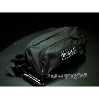 กระเป๋าคาดเอวรุ่น Strap Bogie1