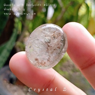 Quartz with inclusion #QIn112#โป่งข่าม ✨ แก้วปวกสีน้ำตาล 🥰