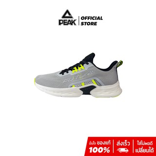 สินค้า PEAK Ultra Light \"Future\" รองเท้าวิ่งผู้ชาย มินิมาราธอน พีค น้ำหนักเบา นุ่ม ซัพพอร์ตเท้า ระบายอากาศดี EW02457H