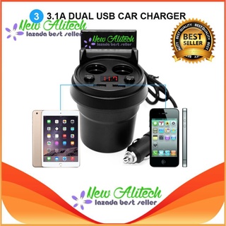 New Alitech Chager 7 in 1 ที่ชาร์จมือถือ Multifunctional Cup Shape Car Charger   1 ชิ้น สีดำ
