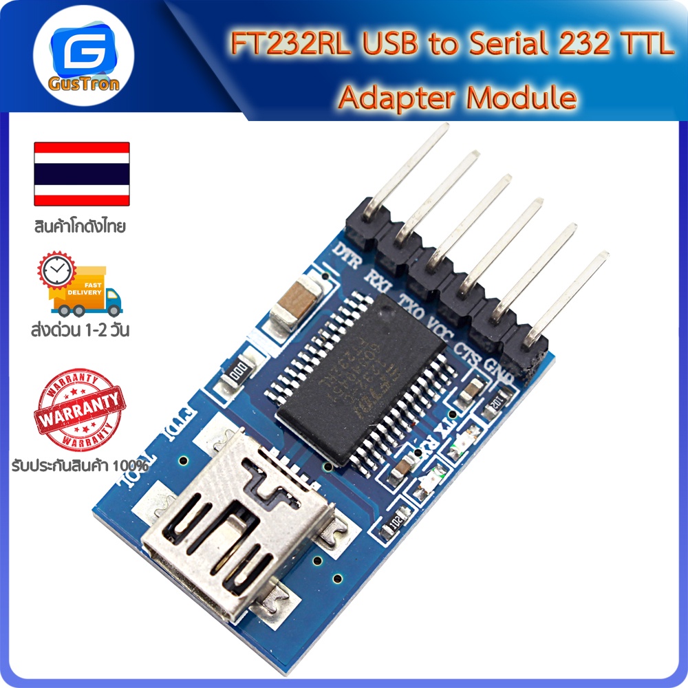 FT232RL USB to Serial 232 TTL Adapter Module | Shopee Thailand