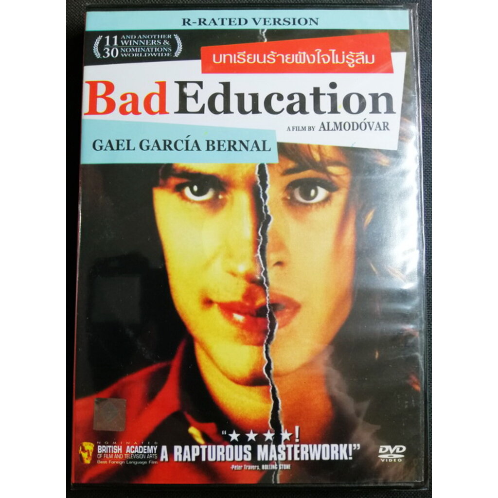 dvd-bad-education-2004-บทเรียนร้ายฝังใจไม่รู้ลืม-มีพากย์ไทย